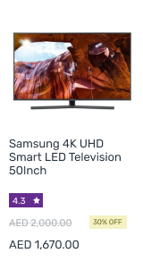 GadgetBy-SamsungTv